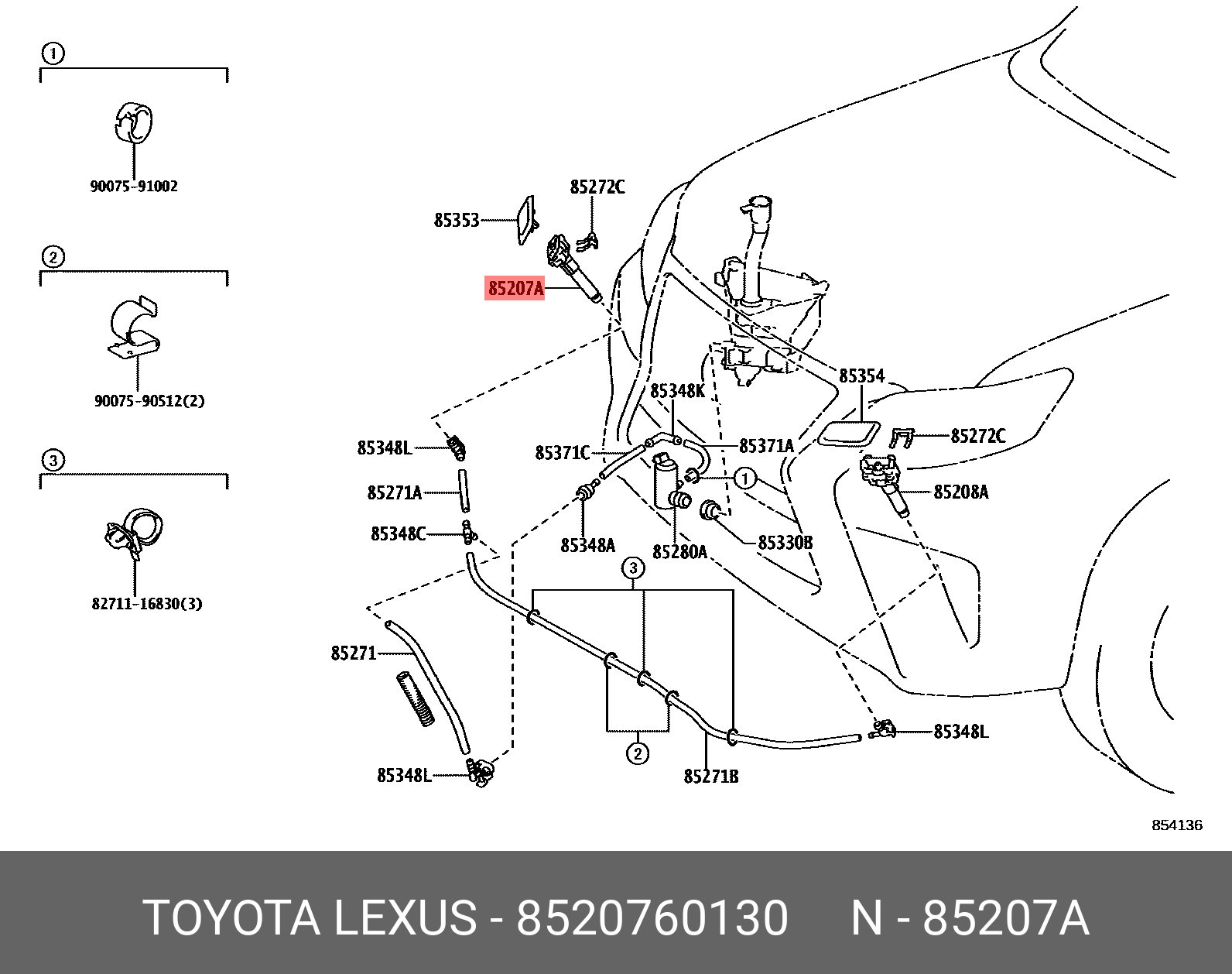 8520760130 TOYOTA 