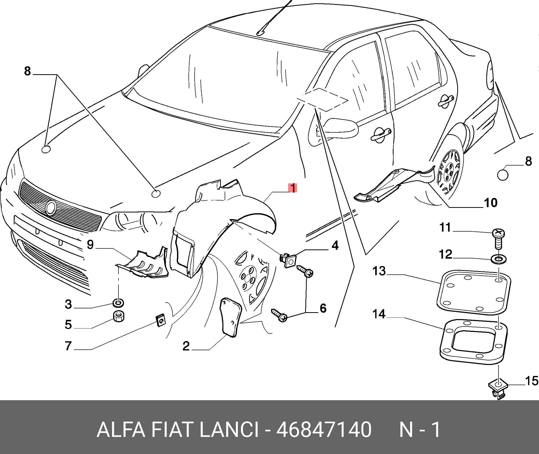 46847140 FIAT/ALFA/LANCIA Передний подкрылок albea левый купить в  интернет-магазине AvtoTO