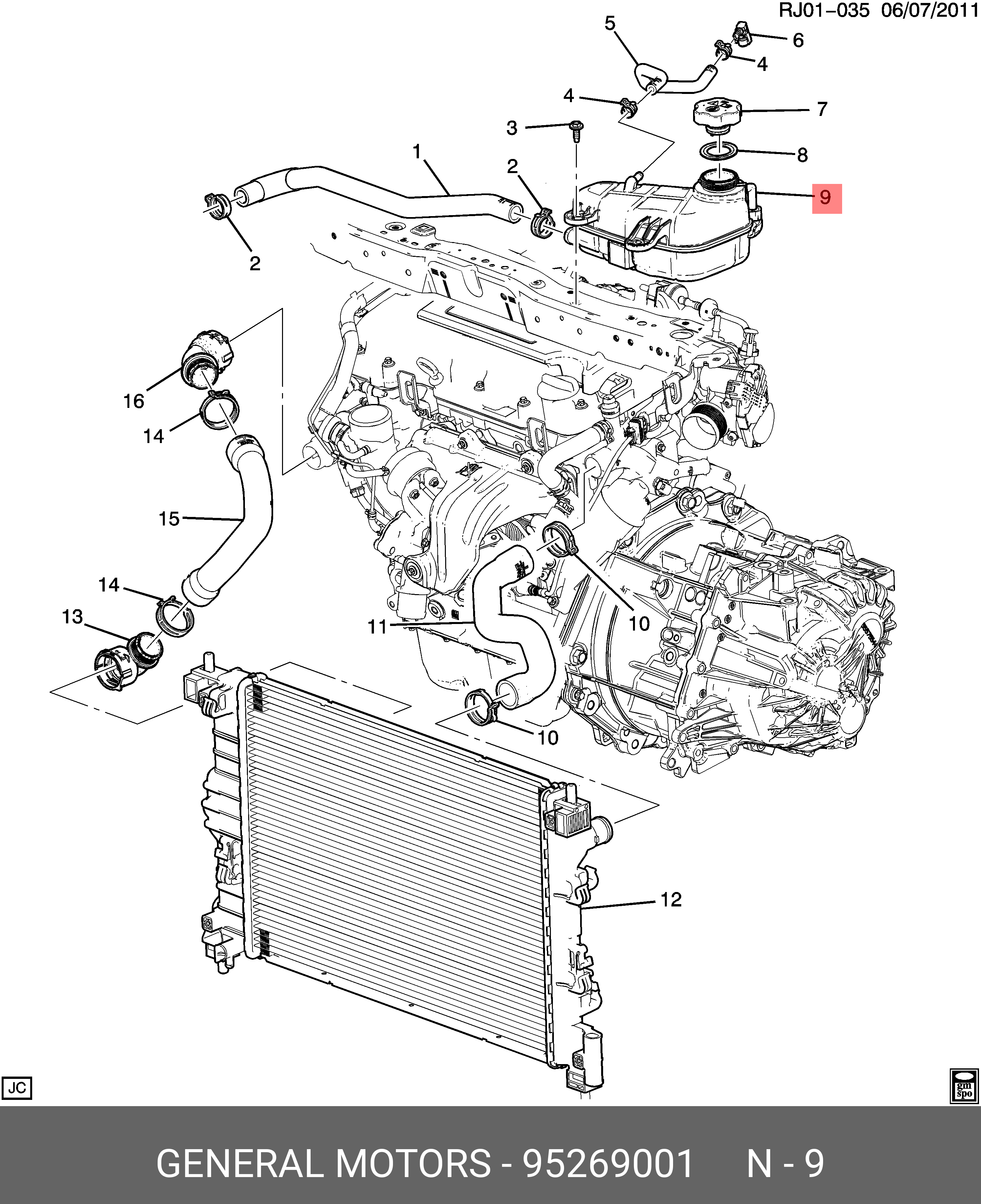 95269001 GENERAL MOTORS Бачок расширительный системы охлаждения