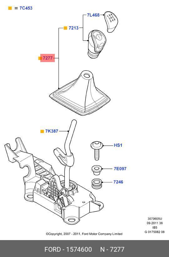 1574600 FORD рукоятка рычага переключен. передач