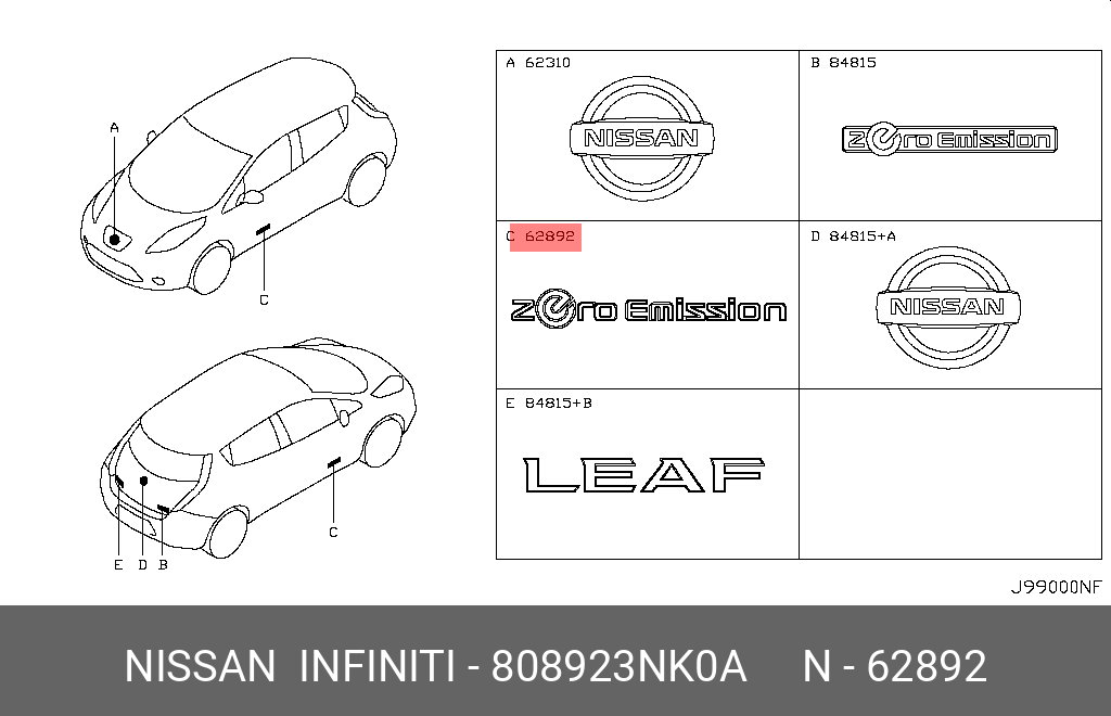 808923NK0A NISSAN EMBLEM-FRONT DOOR
