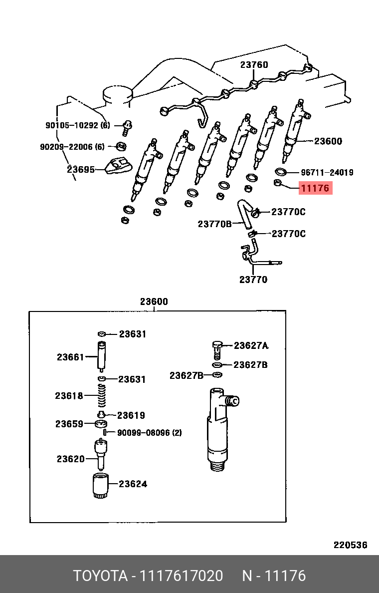 1117617020 TOYOTA 