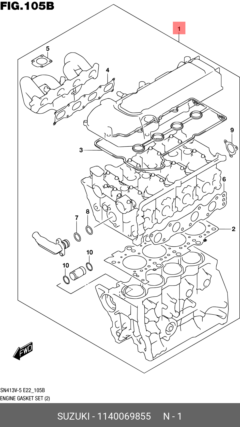 1140069855 SUZUKI НАБОР ПРОКЛАДОК ДВИГАТЕЛЯ