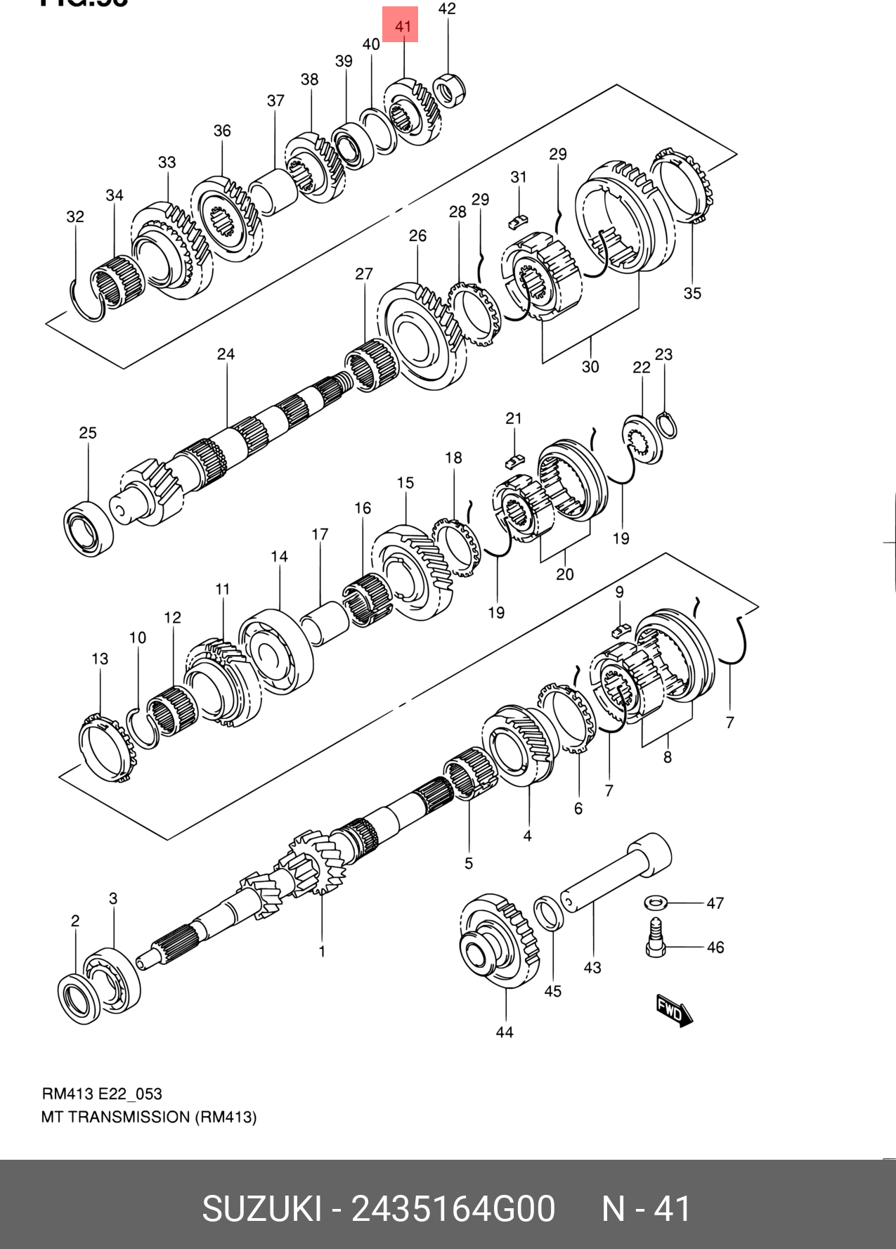 2435164G00 SUZUKI ШЕСТЕРНЯ