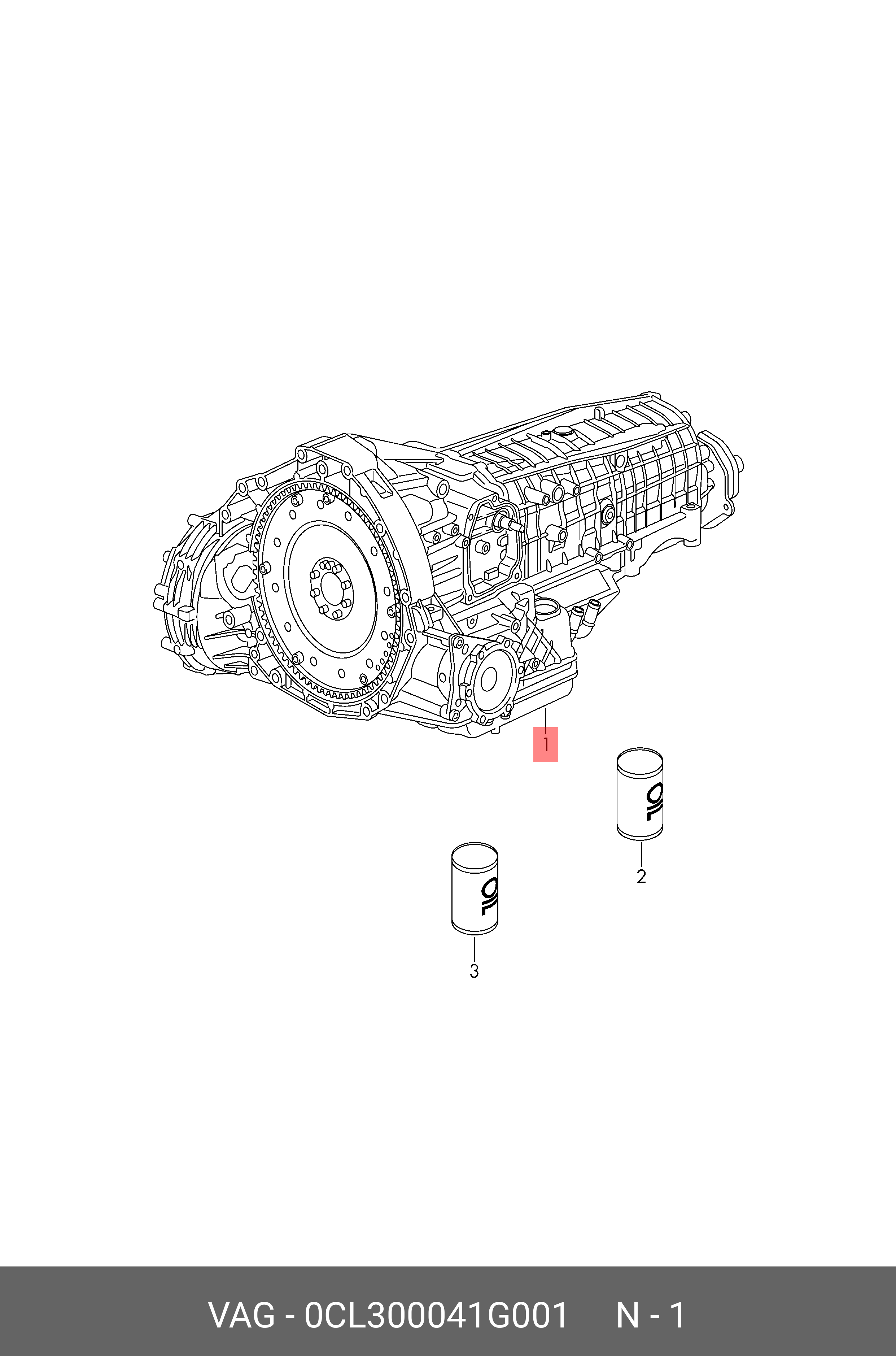 0CL300041G001 VAG 7-ступенчатая КП DSG
