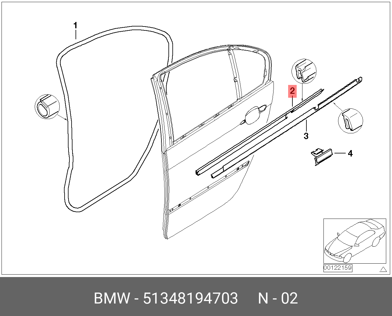 51348194703 BMW Защитный молдинг шахты Л Внутр