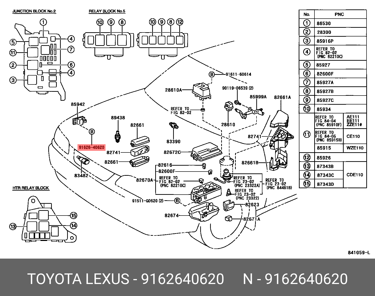 9162640620 DAIHATSU -