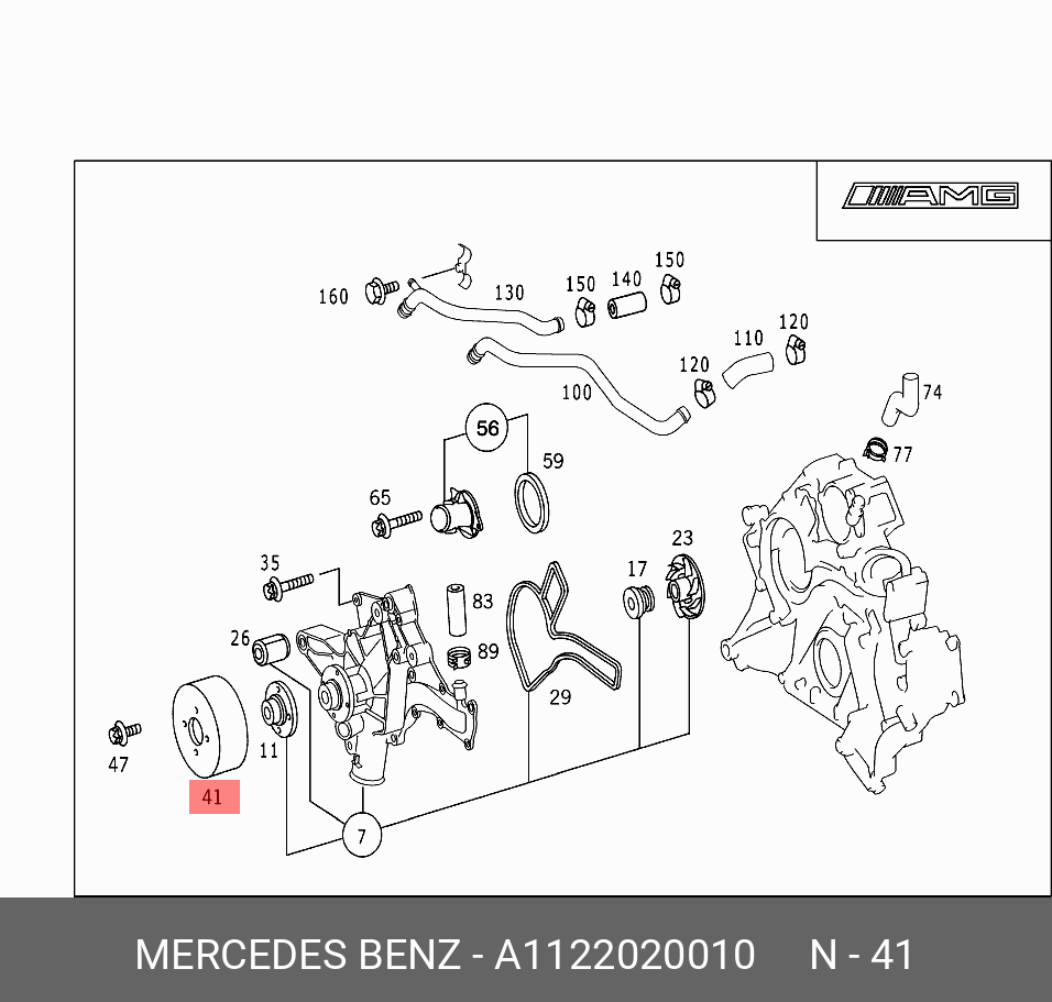 1122020010 MERCEDES-BENZ шкив