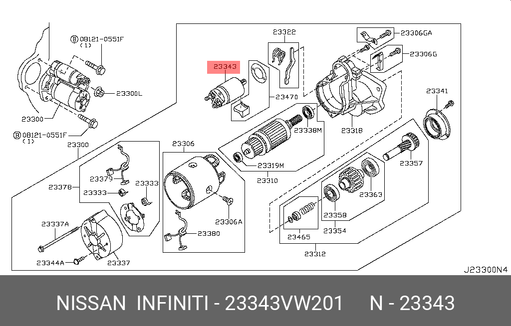 23343VW201 NISSAN РЕЛЕ СТАРТЕРА ВТЯГИВАЮЩЕЕ