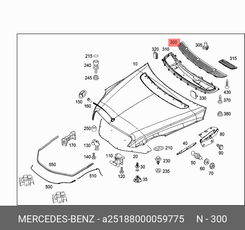 A25188000059775 MERCEDES-BENZ Крышка