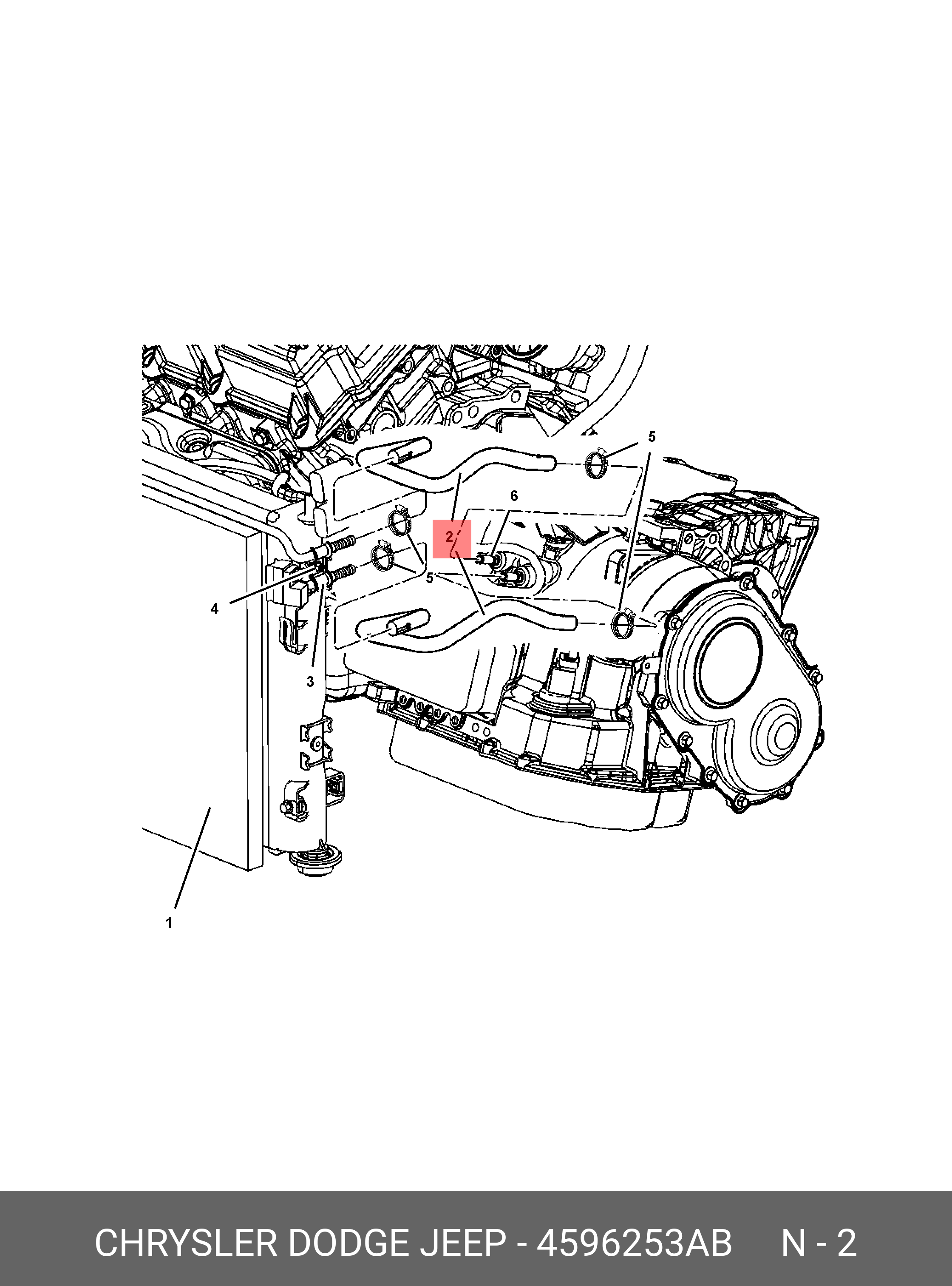 04596253AB CHRYSLER ШЛАНГИ ОХЛАЖДЕНИЯ ТРАНСМИСИИ