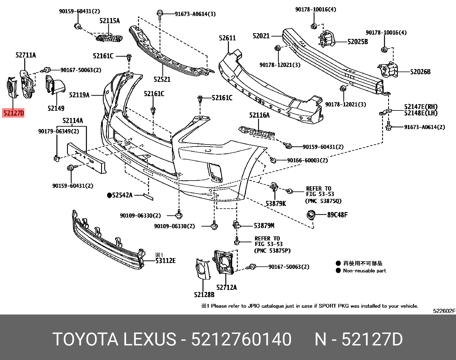 5212760140 TOYOTA БАМПЕРА ВСТАВКА