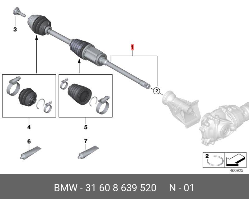 31608639520 BMW Выходной вал передний правый