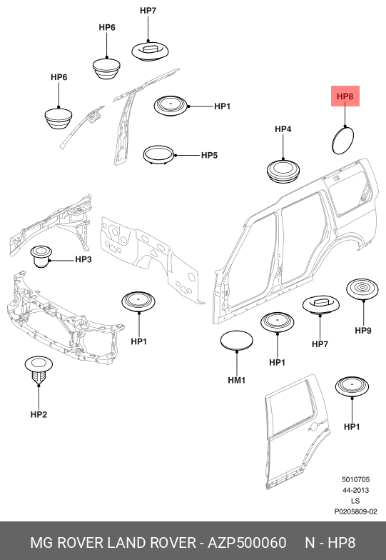 AZP500060 LAND ROVER Сальник