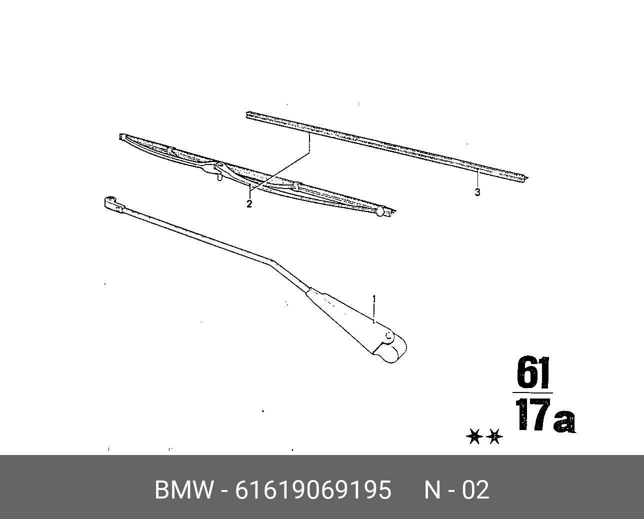 61619069195 BMW Щетка стеклоочистителя,SATZ WISCHERBLÄTTER,Wiper Blade
