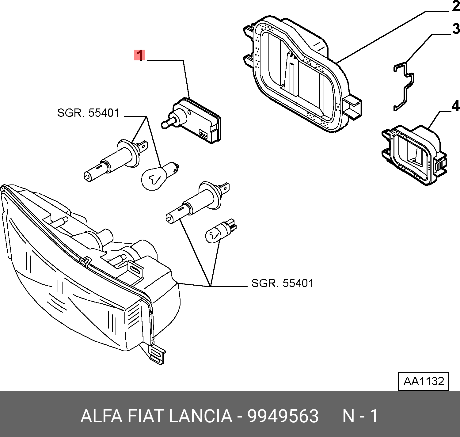 77363971 FIAT Заглушки (ATN) - купить, цена в Санкт-Петербурге