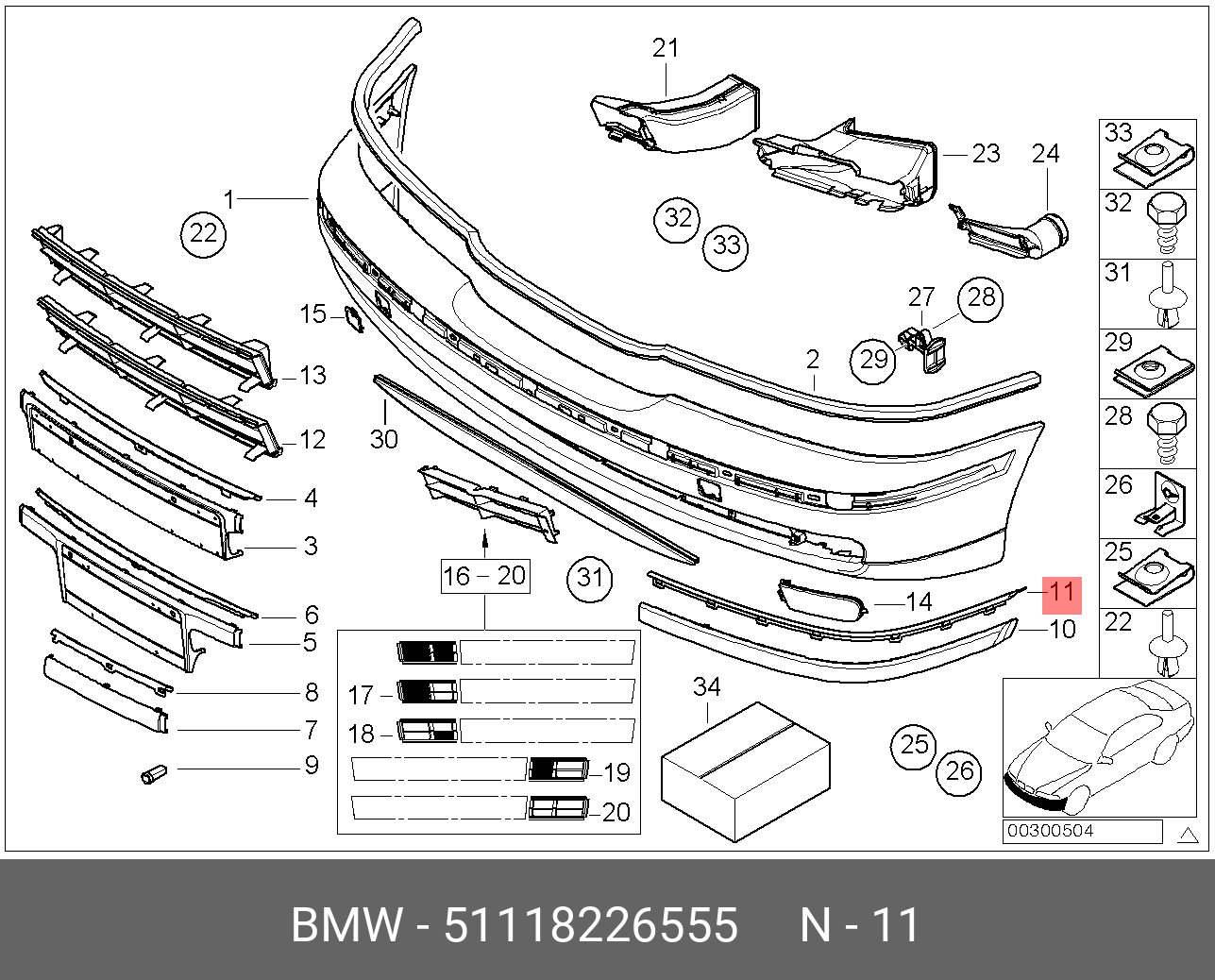 51118226555 BMW Накладка левая