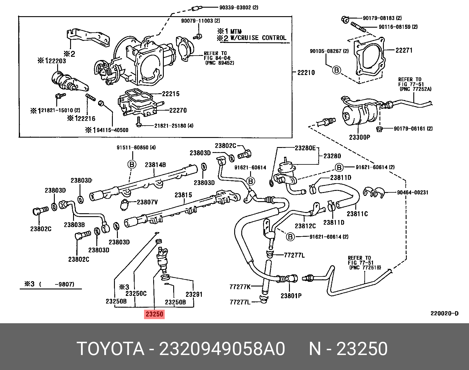 2320949058A0 TOYOTA ФОРСУНКА ТОПЛИВНАЯ