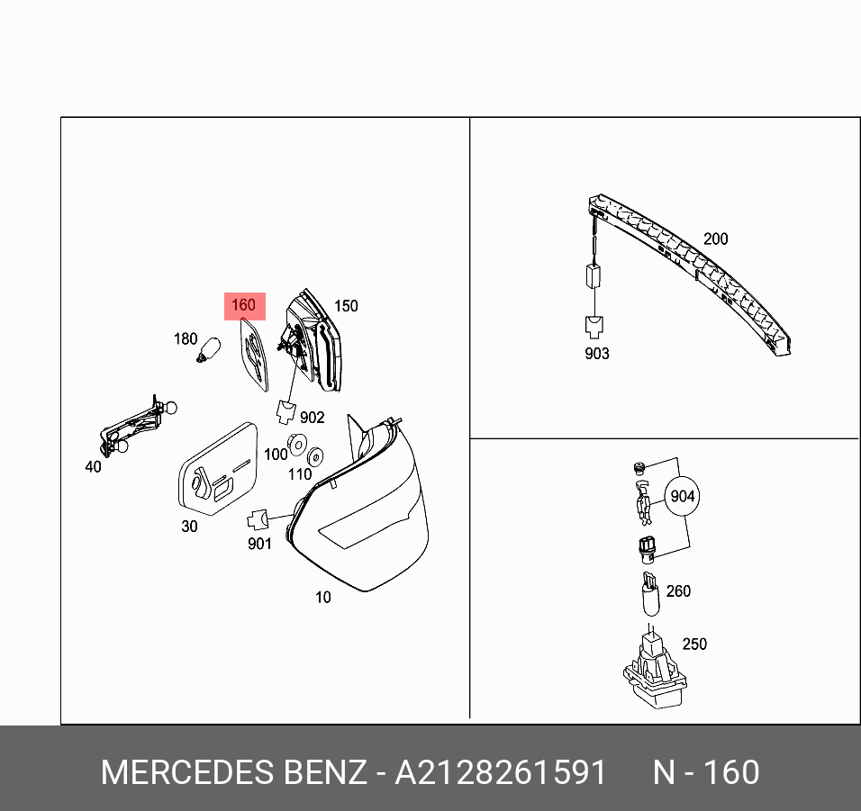 A2128261591 MERCEDES-BENZ ПРОКЛАДКА ФОНАРЯ ЗАДНЕГО