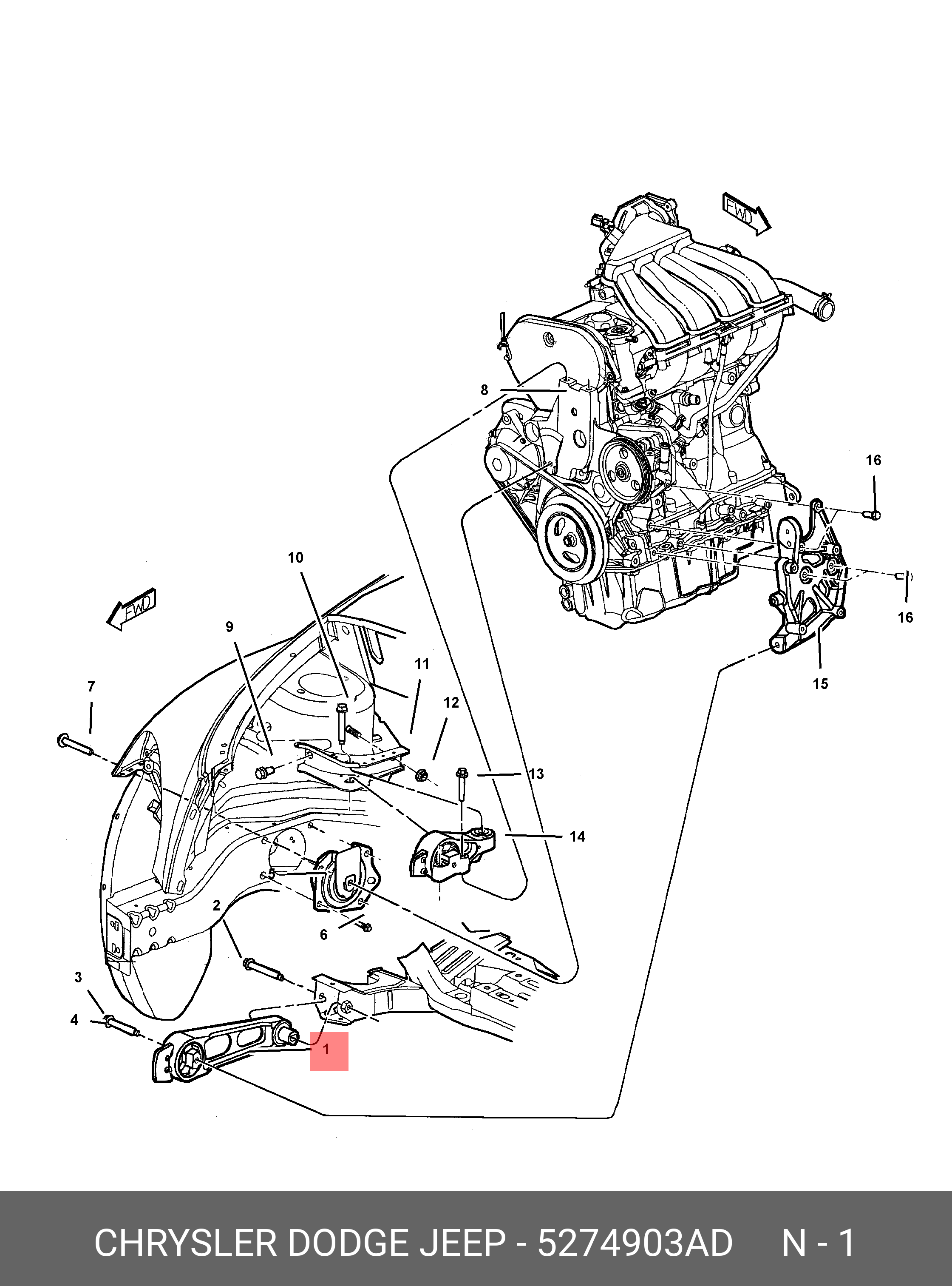 05274903AD CHRYSLER Подушка двигателя передняя