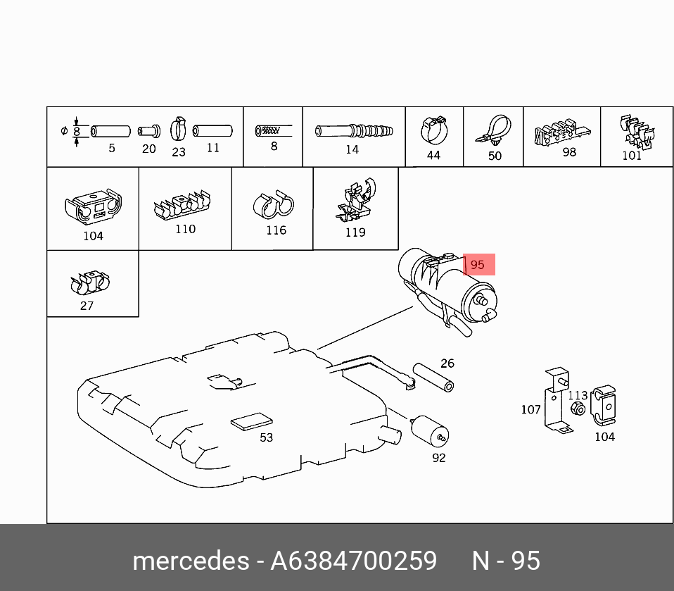 6384700259 MERCEDES-BENZ ФИЛЬТР УГОЛЬНЫЙ ТОПЛИВНЫХ ПАРОВ