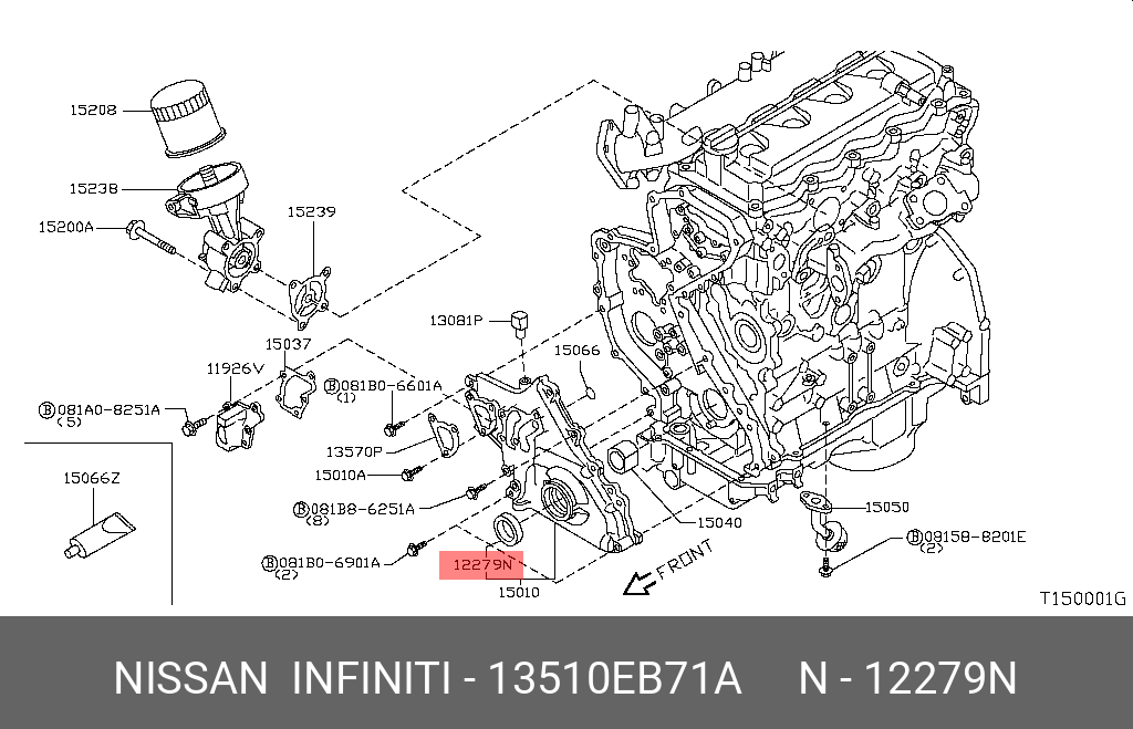 13510EB71A NISSAN САЛЬНИК