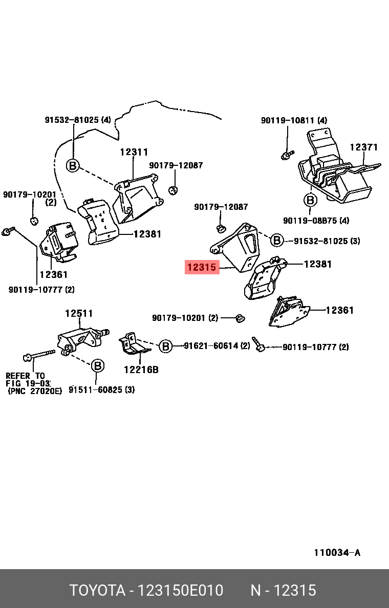 123150E010 TOYOTA КРОНШТЕЙН ДВИГАТЕЛЯ