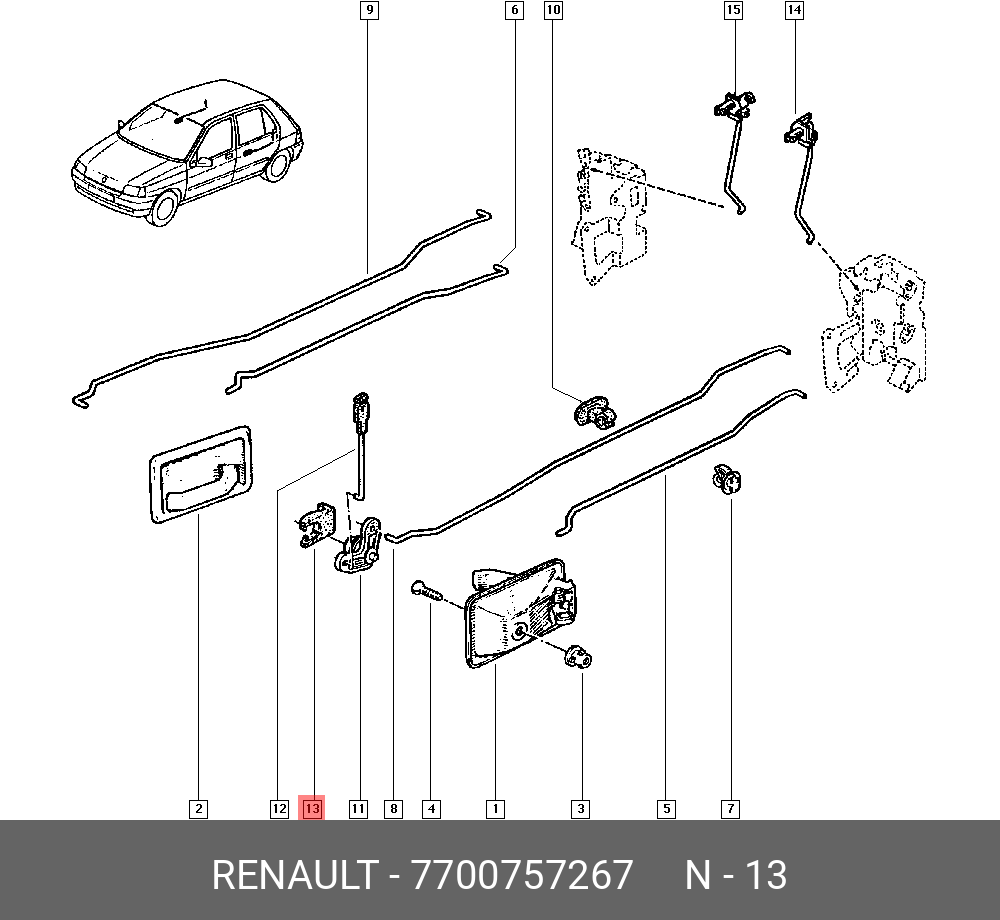 7700757267 RENAULT 