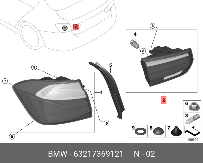 63217369121 BMW HECKLEUCHTE HECKKLAPPE LINKS,HECKLEUCHTE HECKKLAPPE LINKS,Sparepart