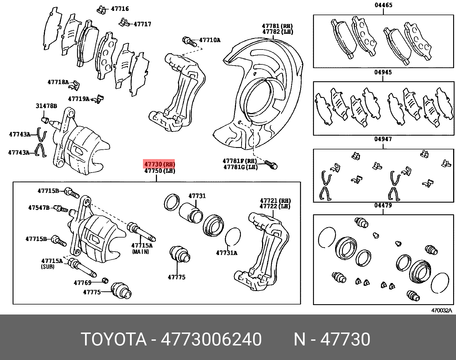4773006240 TOYOTA СУППОРТ ДИСКОВОГО ТОРМОЗА