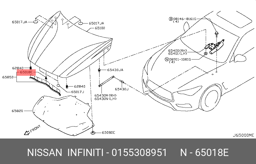 0155308951 NISSAN КЛИПСА ПЛАСТИКОВАЯ