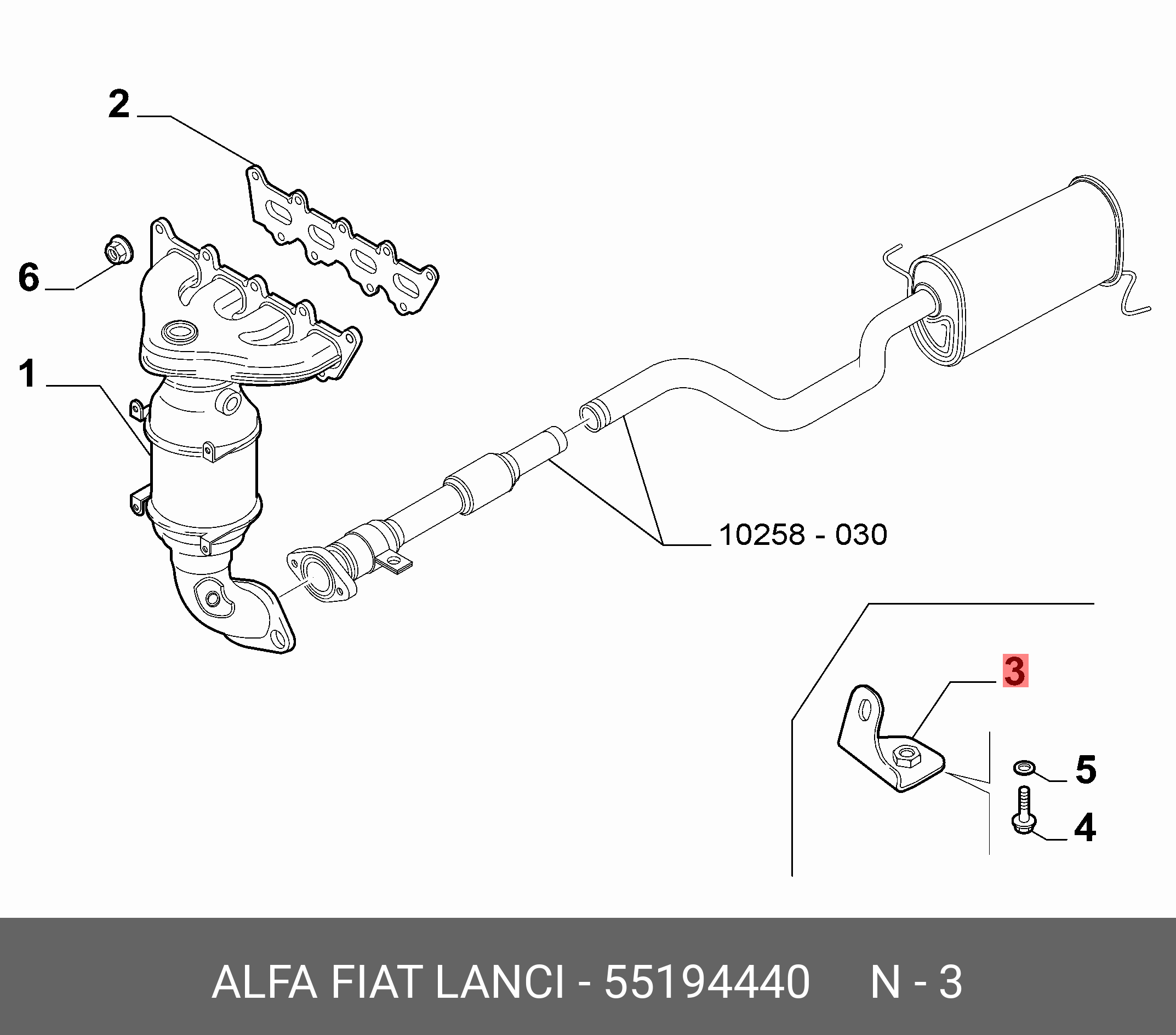 0055194440 FIAT/ALFA/LANCIA -