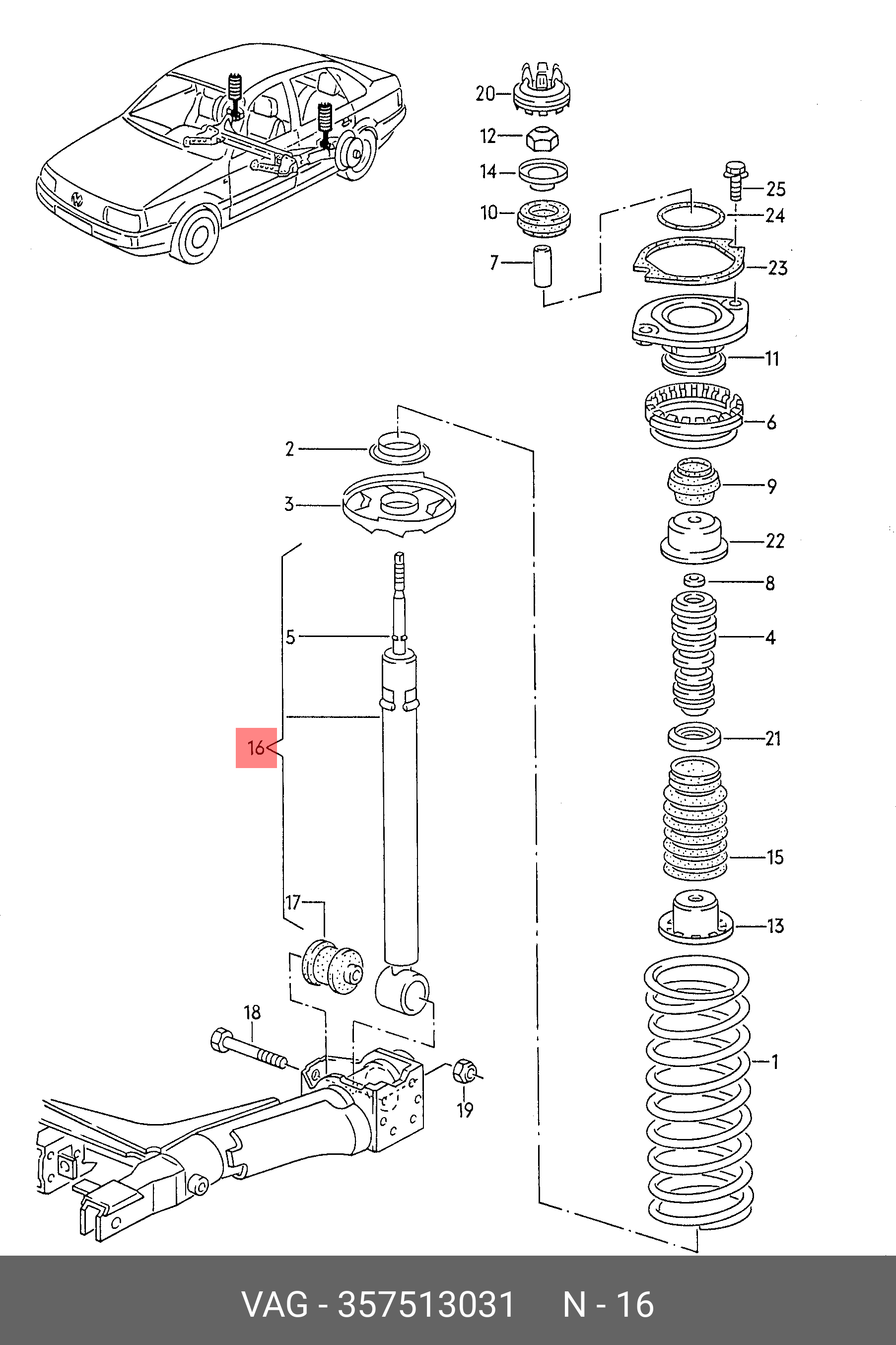 33521133601 BMW амортизационная стойка Зд купить в интернет-магазине AvtoTO