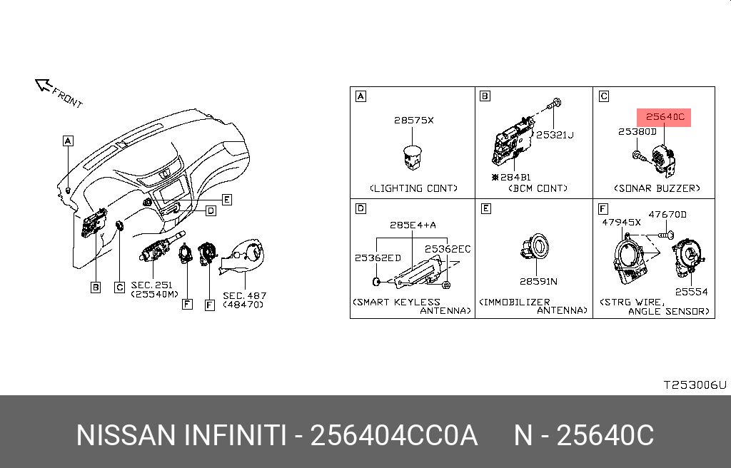 256404CC0A NISSAN ЗВУКОВОЙ СИГНАЛ