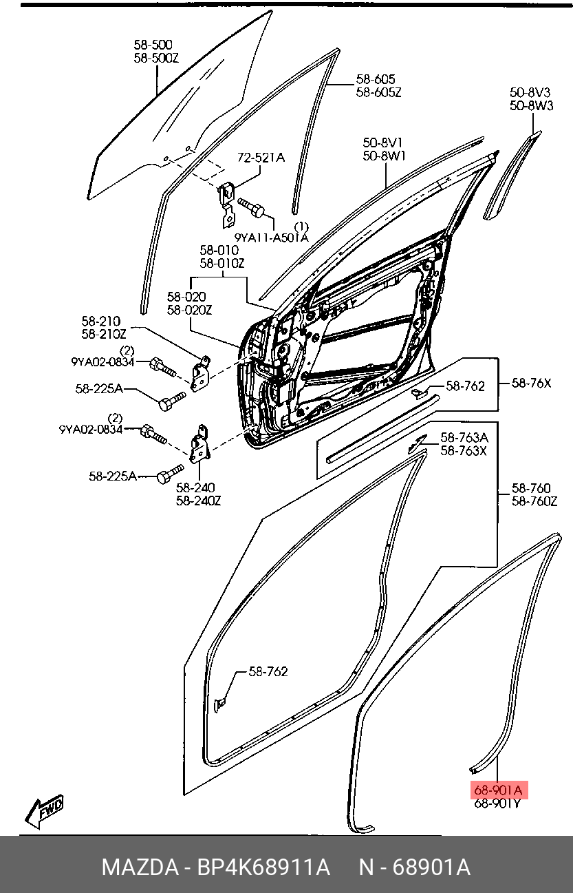 BP4K68911A MAZDA Уплотнитель