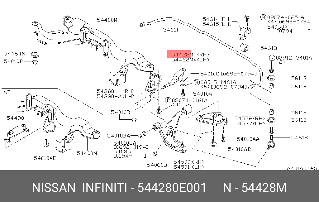 544280E001 NISSAN КРОНШТЕЙН КУЗОВНОЙ