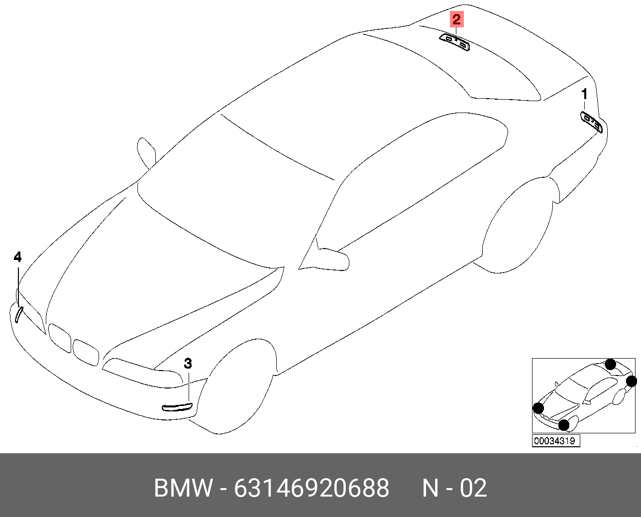 63146920688 BMW Отражатель П