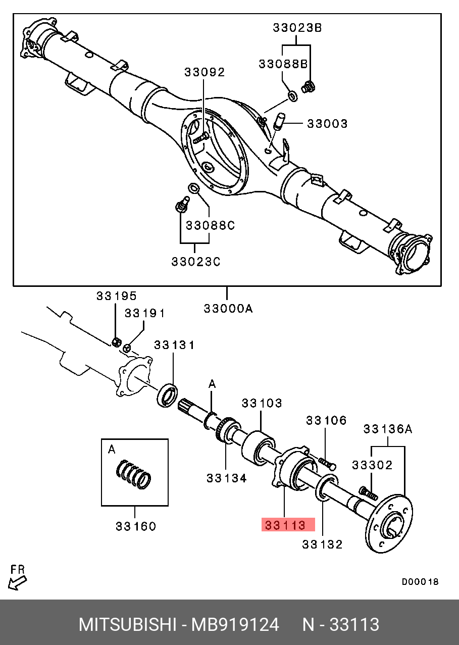 MB919124 MITSUBISHI КОРПУС ПОДШИПНИКА ВАЛА ЗАДНЕЙ ПОЛУОСИ