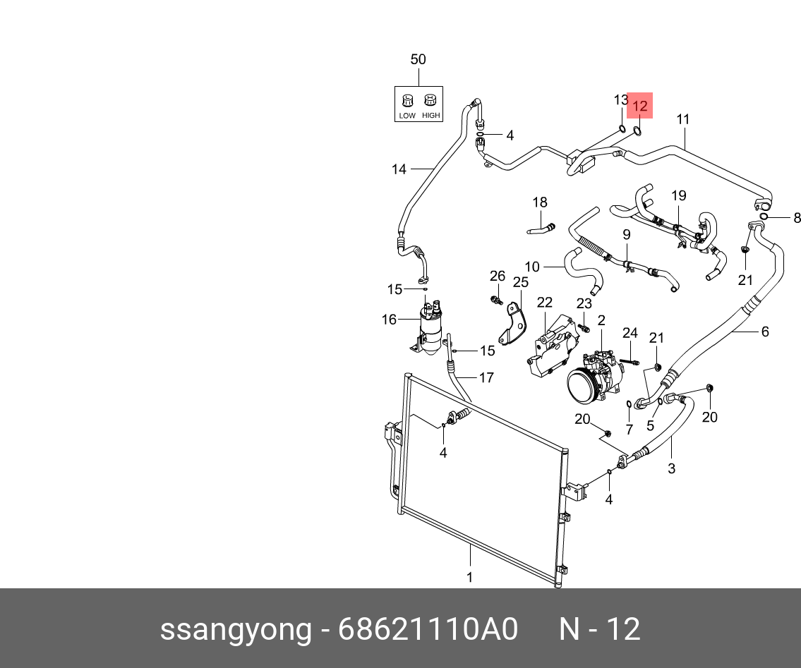 68621110A0 SSANG YONG Кольцо уплотнительное