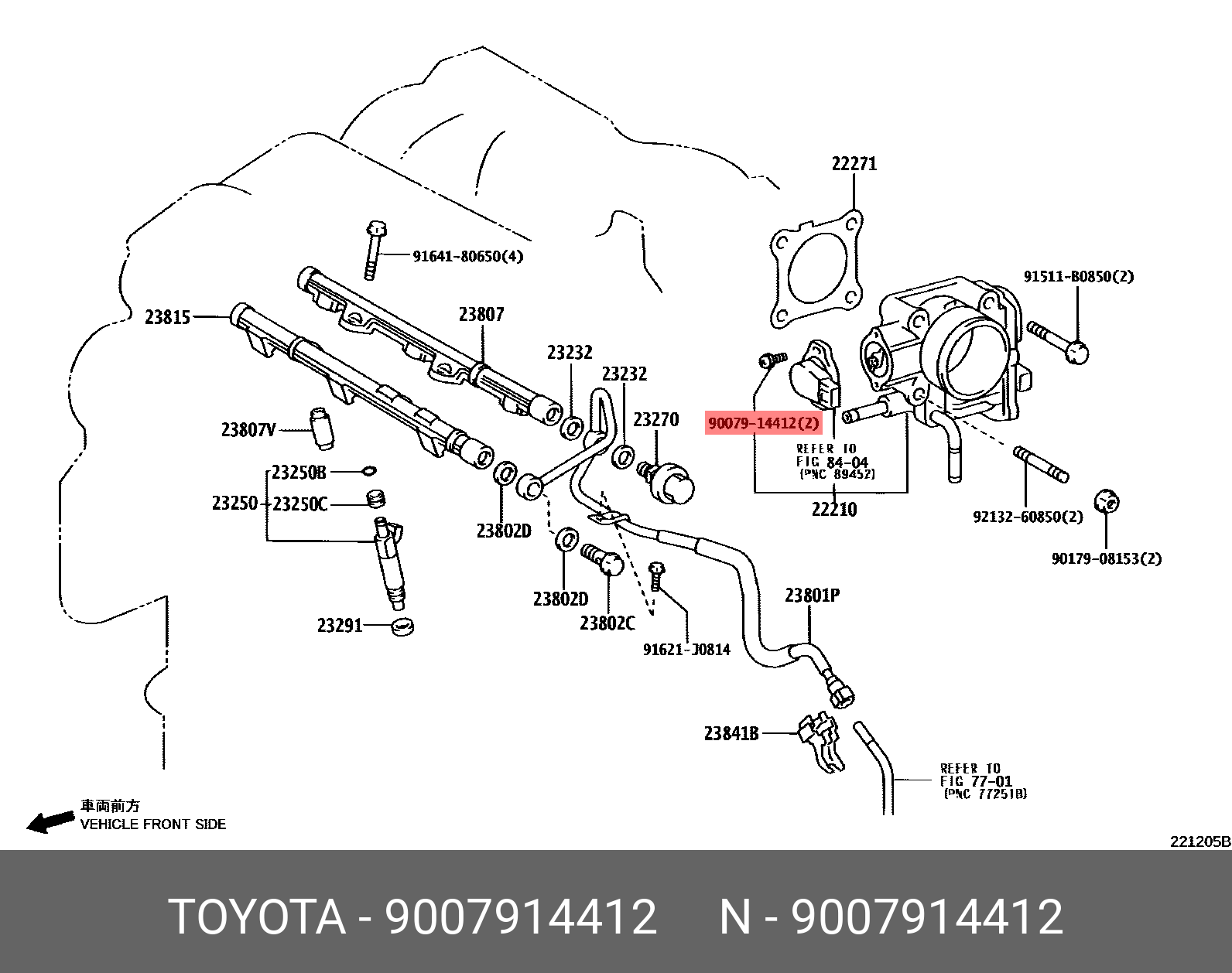 9007914412 TOYOTA Деталь