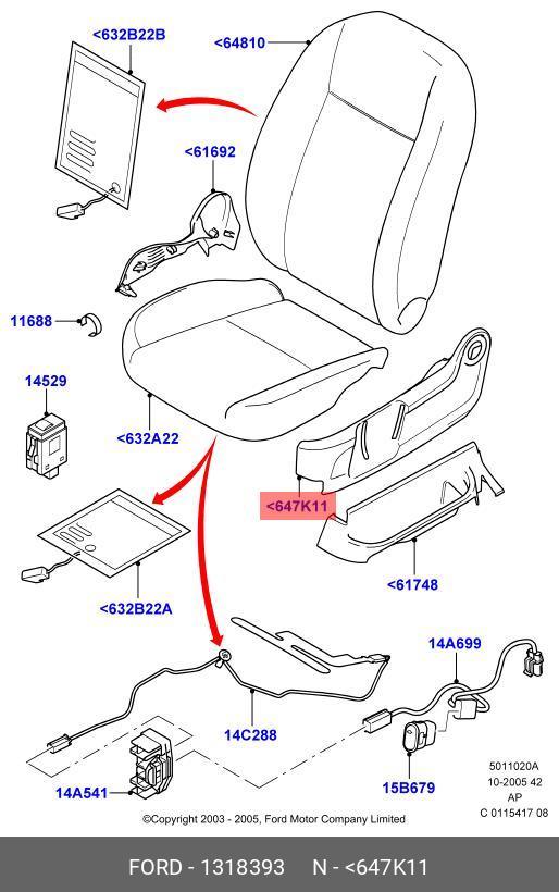 1318393 FORD Панель отделки сидения