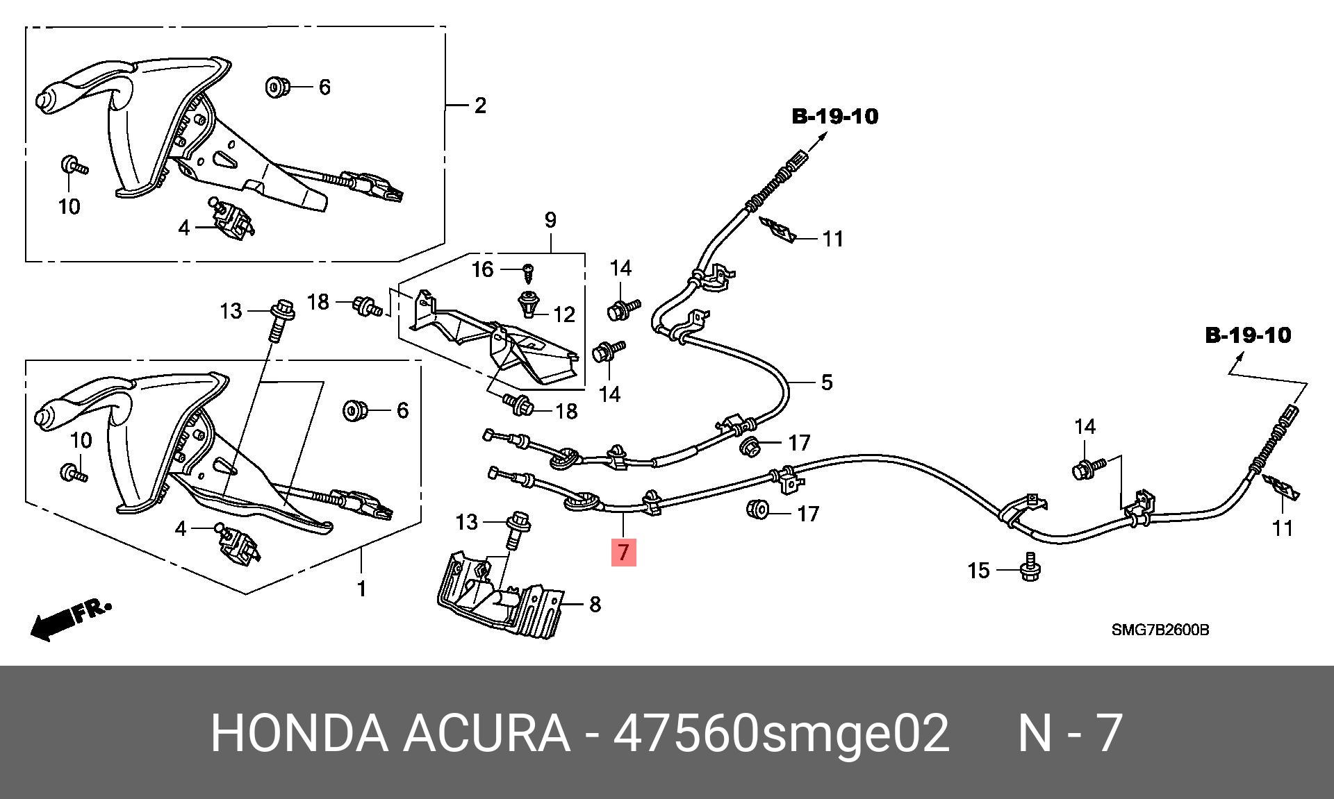 47560SMGE02 HONDA Трос стояночного тормоза