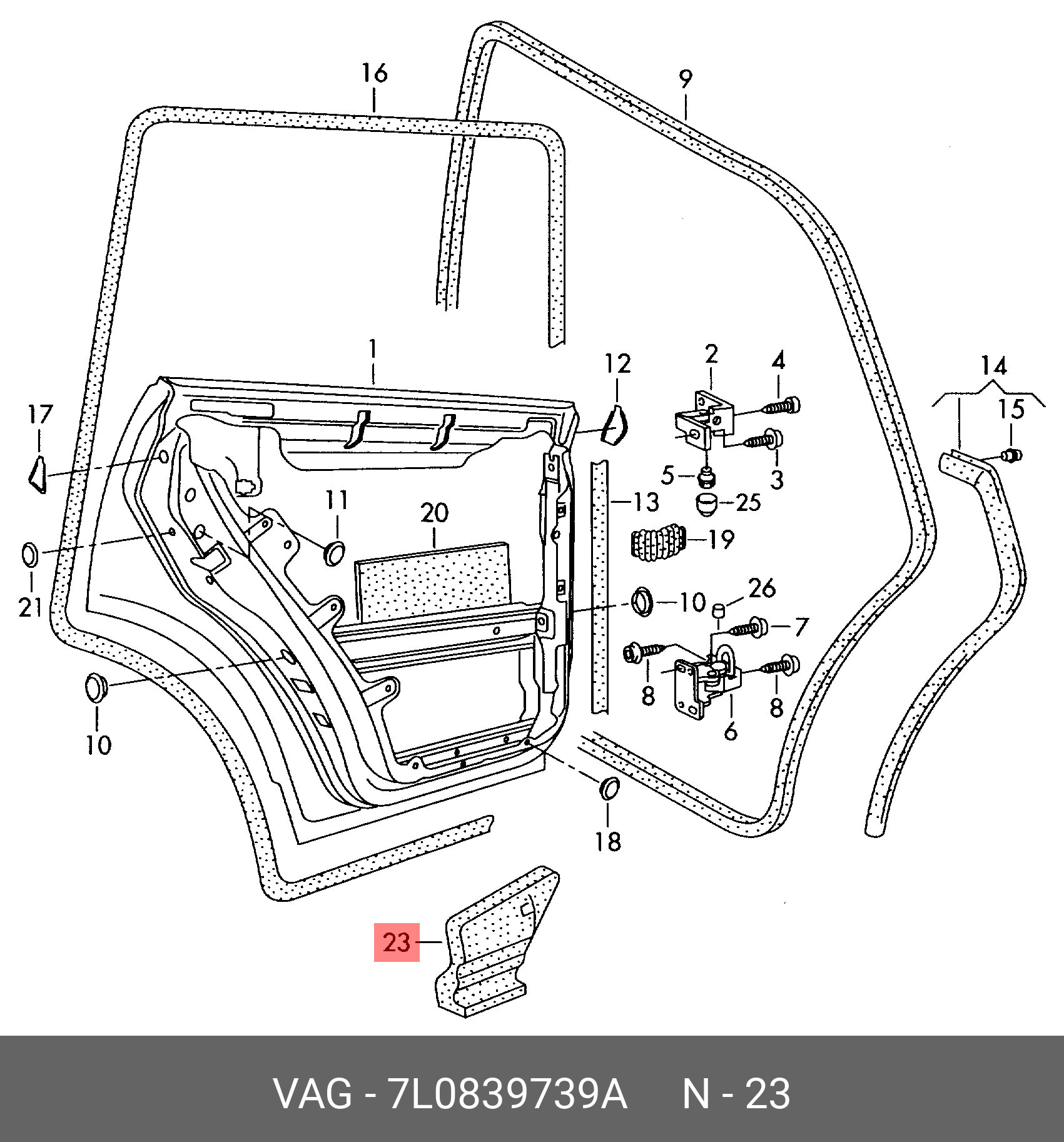 7L0839739A VAG Упругая аммортизацион. подушка