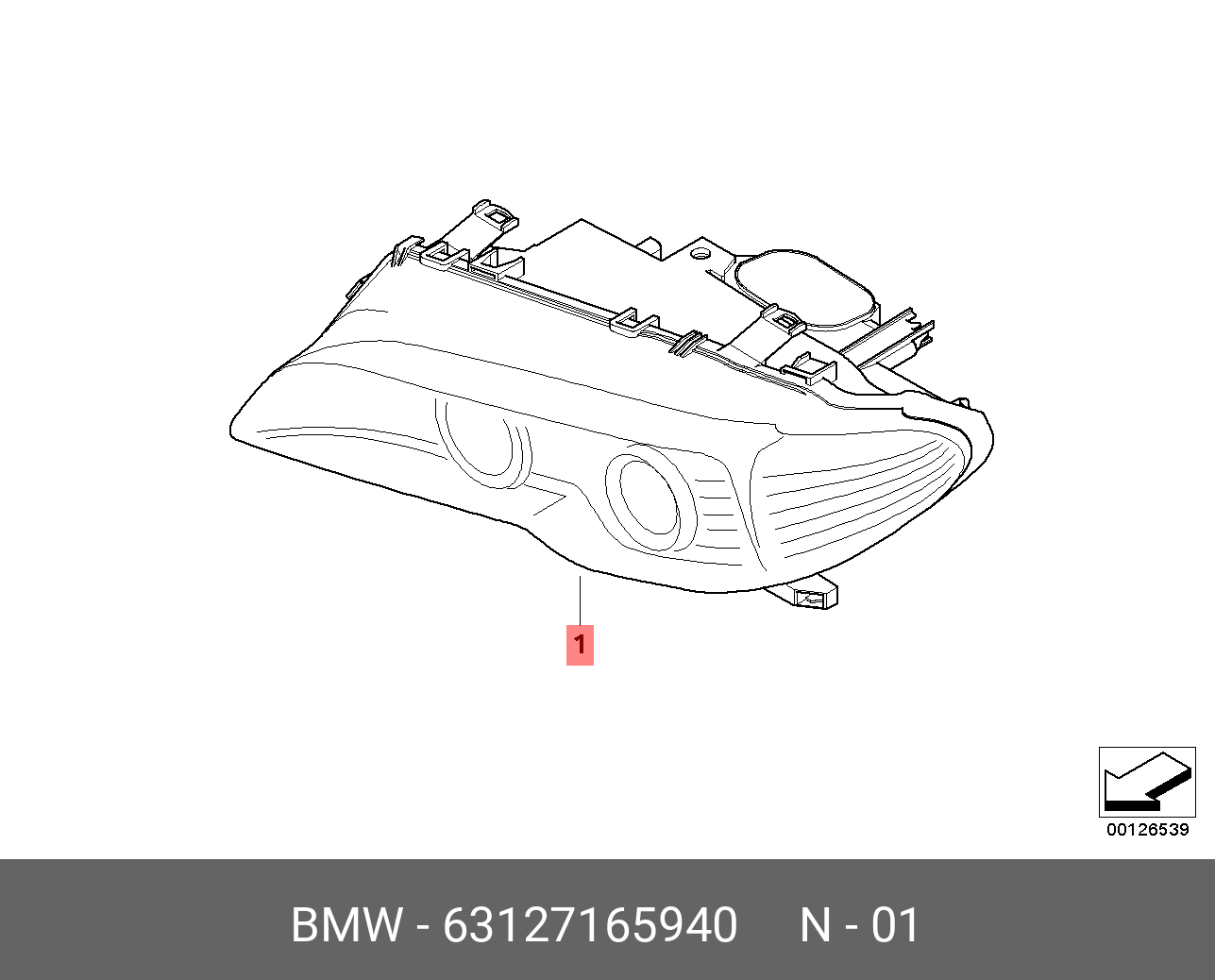 63127165940 BMW Биксеноновая фара П