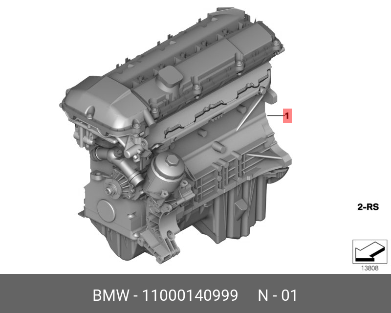 11000140999 BMW Оборотный силовой агрегат