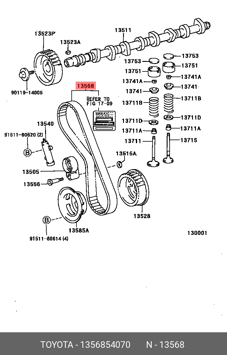 1356854070 TOYOTA Ремень ГРМ