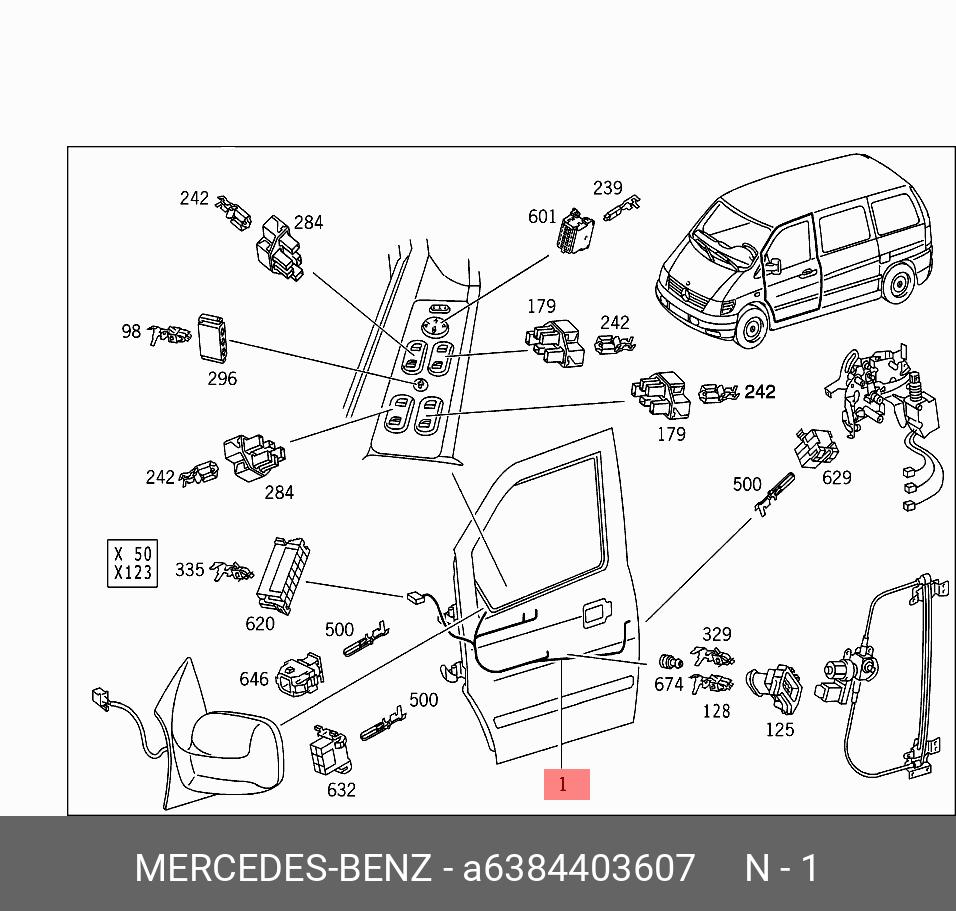 6384403607 MERCEDES-BENZ ЭЛЕКТРОПРОВОДКА ДВЕРИ