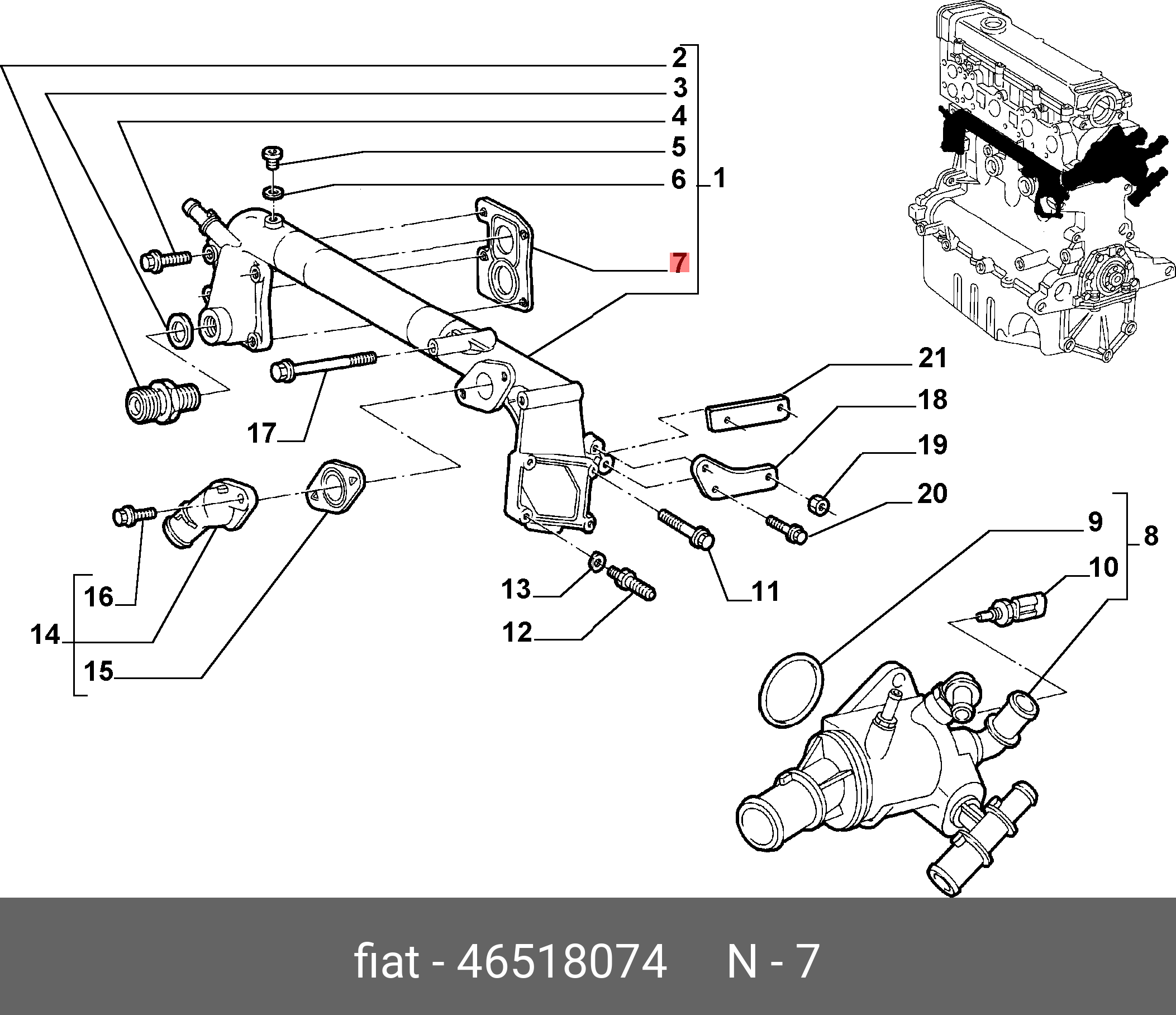 0046518074 FIAT/ALFA/LANCIA 