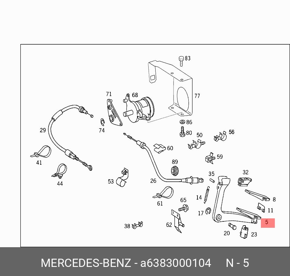 6383000104 MERCEDES-BENZ ПЕДАЛЬ ГАЗА купить в интернет-магазине AvtoTO