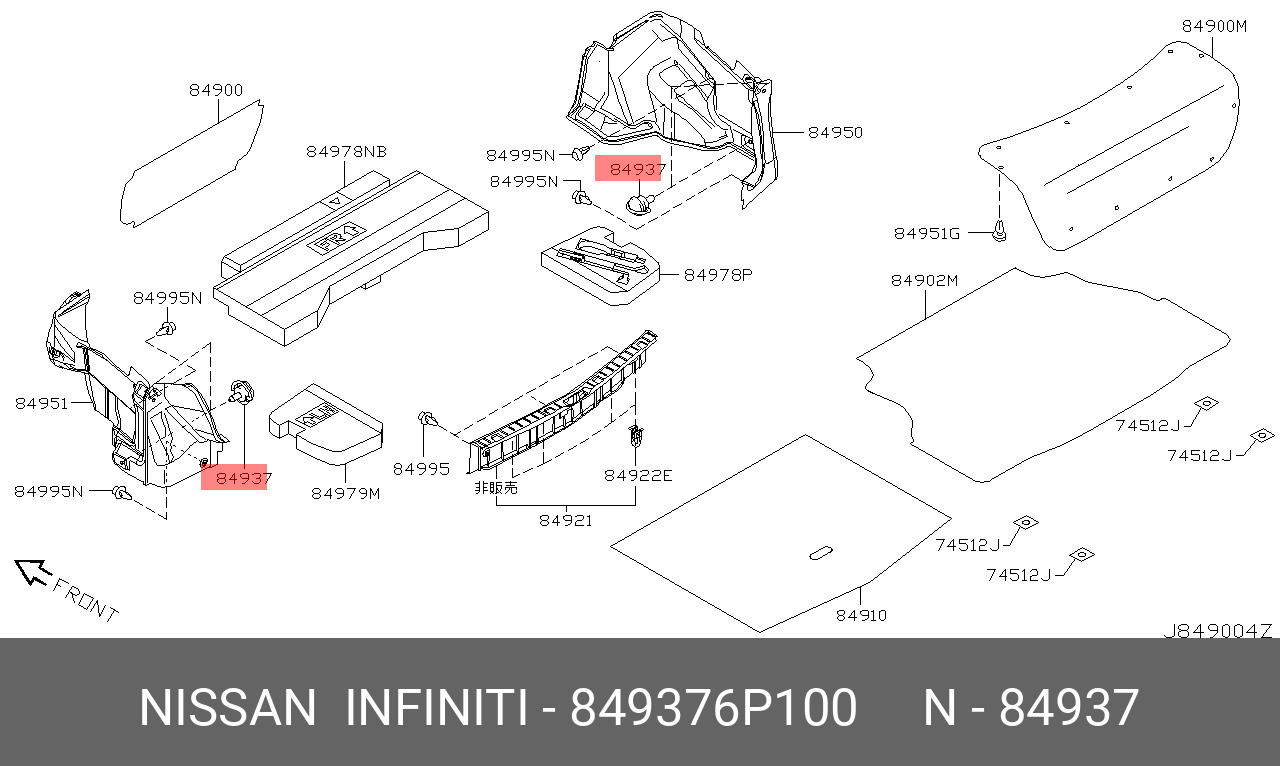 849376P100 NISSAN КРОНШТЕЙН ПЛАСТИКОВЫЙ